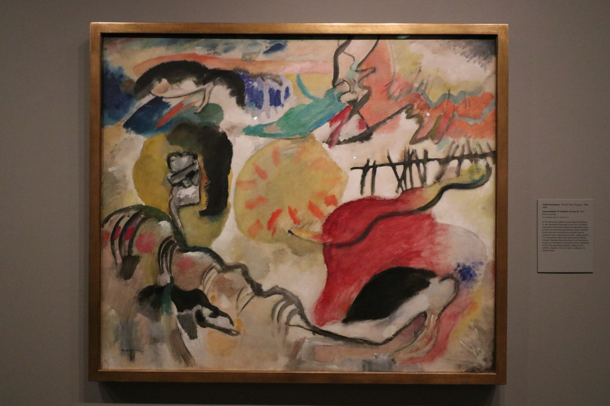 Jackson Pollock Number 1A